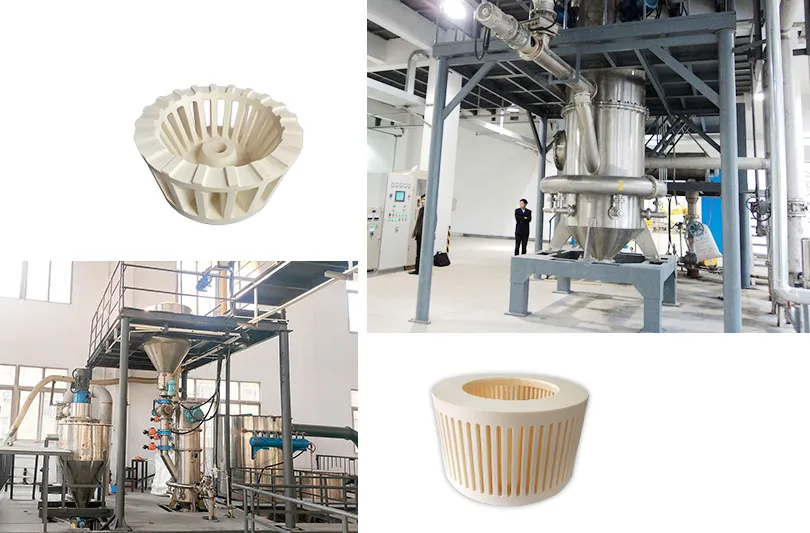 Струйная мельница с керамической футеровкой